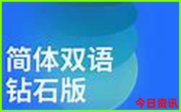 暑期适合孩子看的电影